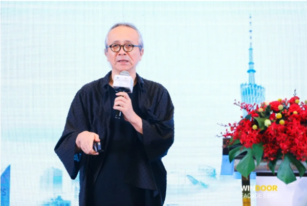 伟业铝材助力可持续的超高层建筑论坛 赋能高质量发展