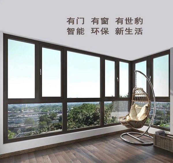 2020加盟哪个门窗品牌赚钱？世豹门窗好不好？