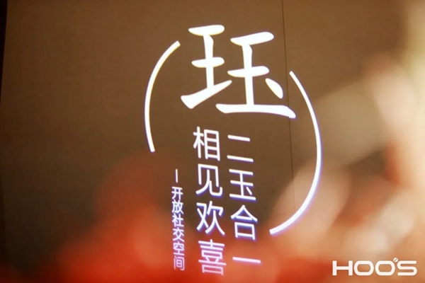 南洋胡氏在深圳国际家具展收获行业盛赞 南洋胡氏在深圳国际家具展收获行业盛赞