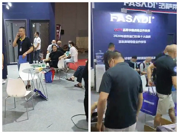 第二十届成都建博会圆满结束，法萨帝门业取得辉煌战果