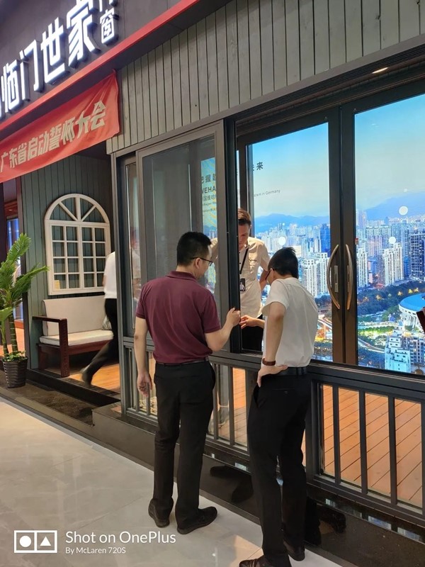 新绍铝材严董携众高管拜访福临门世家门窗