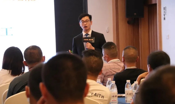 博郡门窗2020《大定制 · 赢未来》招商主题峰会圆满落幕
