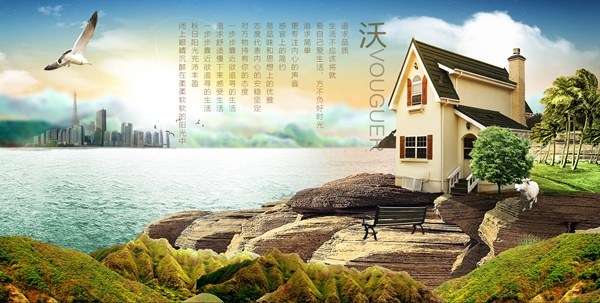 沃格全屋生态定制：加盟全屋定制还是橱柜定制发展前景好？