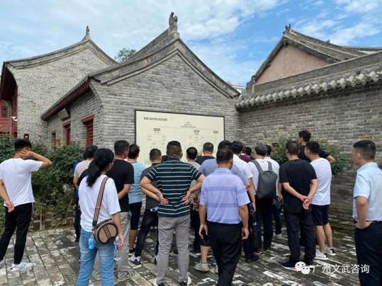 张弛规模定制太极文化游学之旅圆满结束