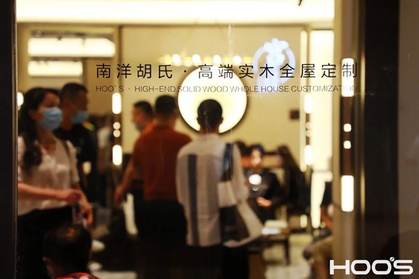 南洋胡氏在深圳国际家具展收获行业盛赞 南洋胡氏在深圳国际家具展收获行业盛赞