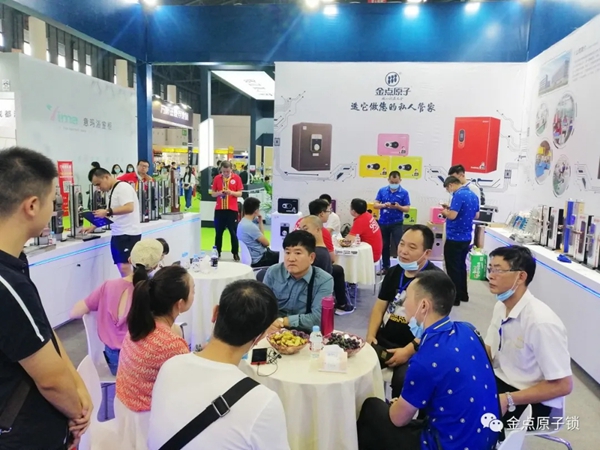 金点原值智能锁邀您第二十届成都建博会共谋发展