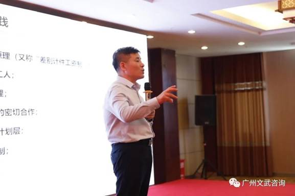 张弛规模定制太极文化游学之旅圆满结束