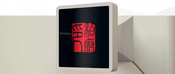 柏厨家居新中式产品阶段式的变化探索