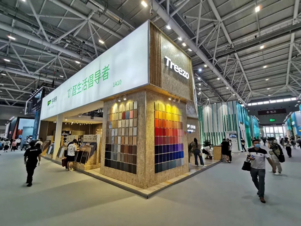 千年舟·柏菲伦特别亮相深圳国际家具展吸引目光无数