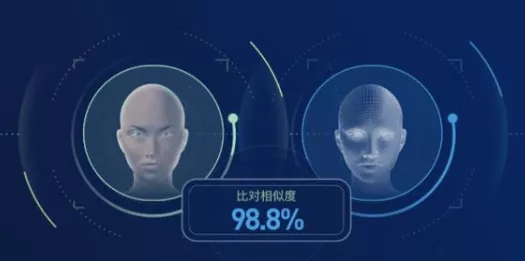 顶吉智能锁干货科普：品牌智能锁为何都用3D人脸识别？