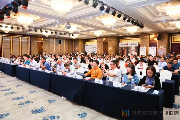 万家乐全屋定制应邀出席河南舒适家行业联盟大会