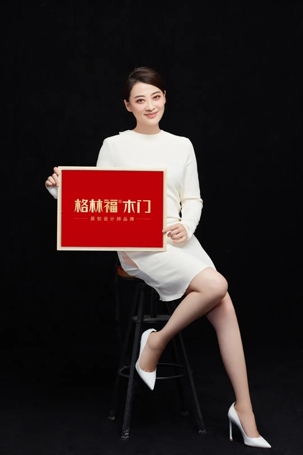 格林福木门8月9日与梅婷正式签约 为中国千万家庭送幸福