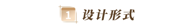 玛格全屋定制：3分钟讲透衣帽间设计技巧！