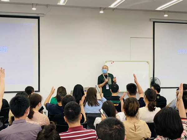 玛格全屋定制8月26日品牌峰会成功举行