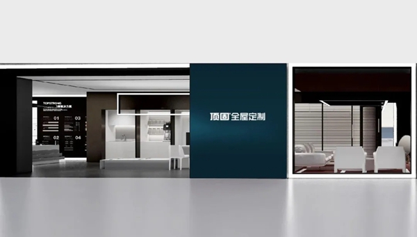 顶固全屋定制欢迎靓家居到访 携手展望整装新赛道