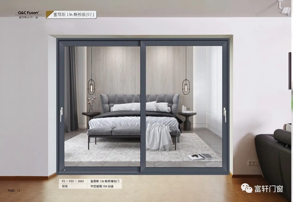 富轩全屋门窗:你家的门窗可以迎战双台风吗? 富轩全屋门窗:你家的门窗可以迎战双台风吗?