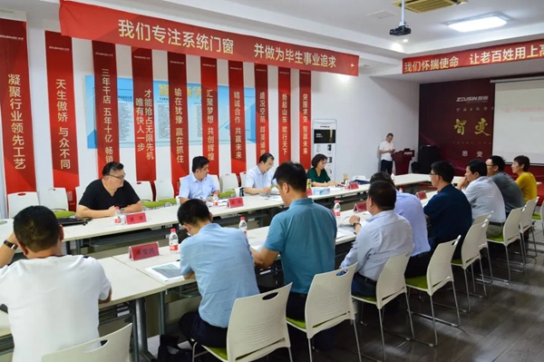 智赢门窗迎来市总工会调研组 莅临调研“十强”产业创先争优劳动竞赛重点项目