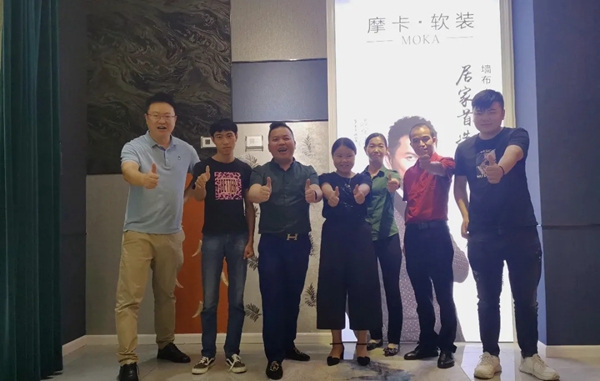 摩卡软装巡店帮扶计划正式启航 与你走进首站贵州兴仁店