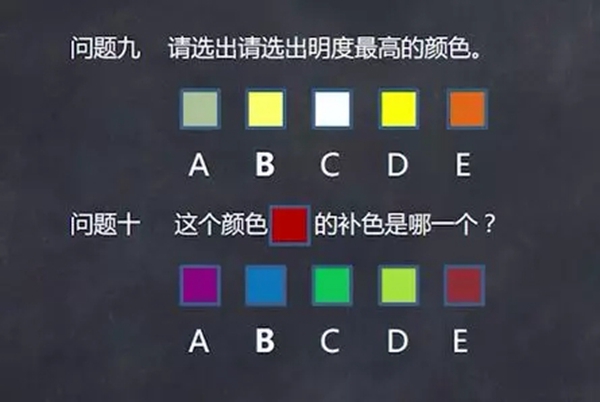 城市素颜关于空间色彩搭配的纯干货集锦