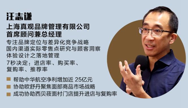 2019-2020门窗百强榜单正式公布！