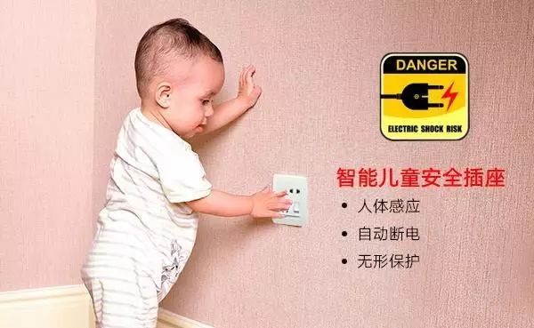 柏蓝图全屋定制：这些装修设计细节绝对好用！