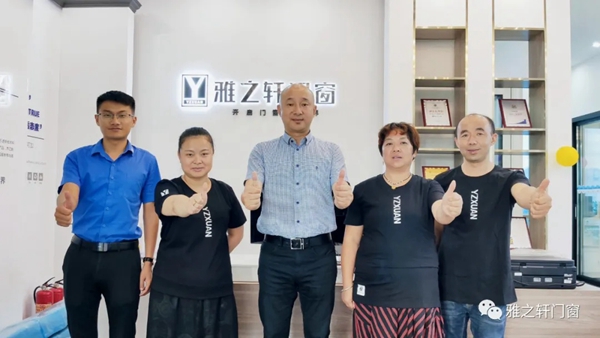 雅之轩门窗赋能终端走访调研专卖店乐至、蓬溪、南充