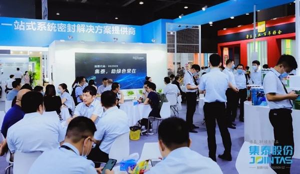 集泰股份“蓝”携新品亮相第26届铝门窗幕墙博览会