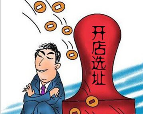 开一家门窗加盟店要准备些什么？