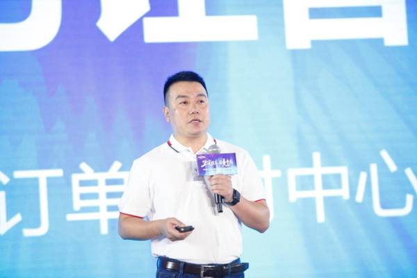 坚定信念，奋勇争先！欧神诺2020北方年中策略营销峰会圆满收官