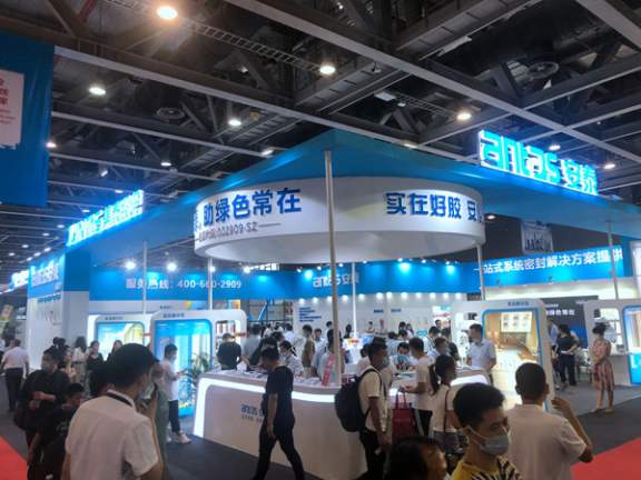 WINDOOR门窗幕墙新品展丨集泰股份段亚冰：把握绿色化工方向