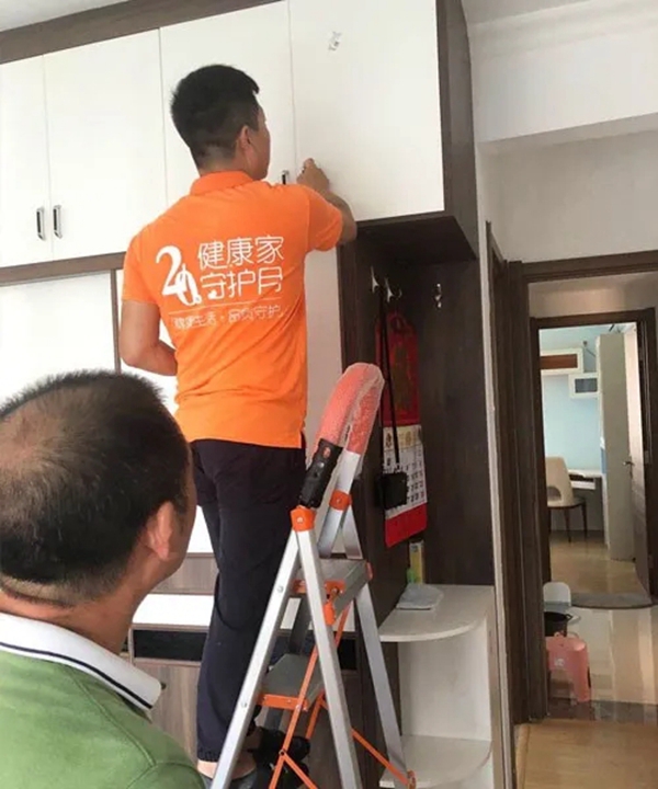 伊仕利家居第四季“健康家守护月”活动圆满收官