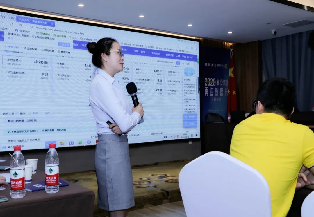 双羽木门经销商培训会议（徐州站）圆满结束