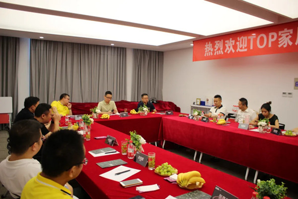 TOP家居联盟考察团走进久盛，品牌聚势见证规模