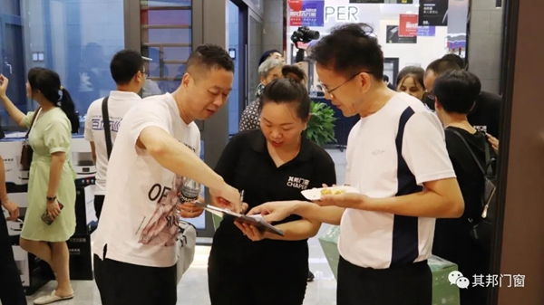 其邦门窗邵阳专卖店总经理罗帅:学无止境 进步不止