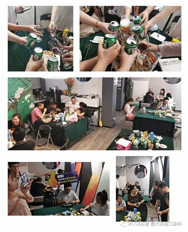 沐瑟涂料江阴店6周年店庆圆满成功