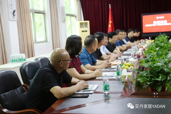 亚丹家居欢迎襄城县考察团及许昌商会企业家莅临参观