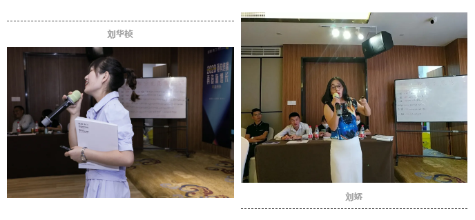 双羽木门经销商培训会议（徐州站）圆满结束