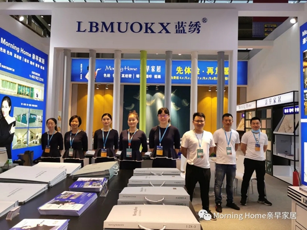 亲早家居深圳展会成功签约295家标准门店