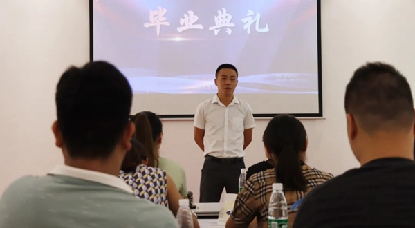 第六届乾昇家居商学院精英班圆满结业