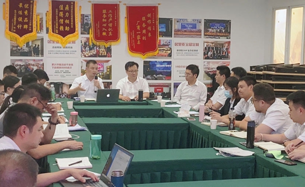 居里亚全屋定制8月启动大会成功举办