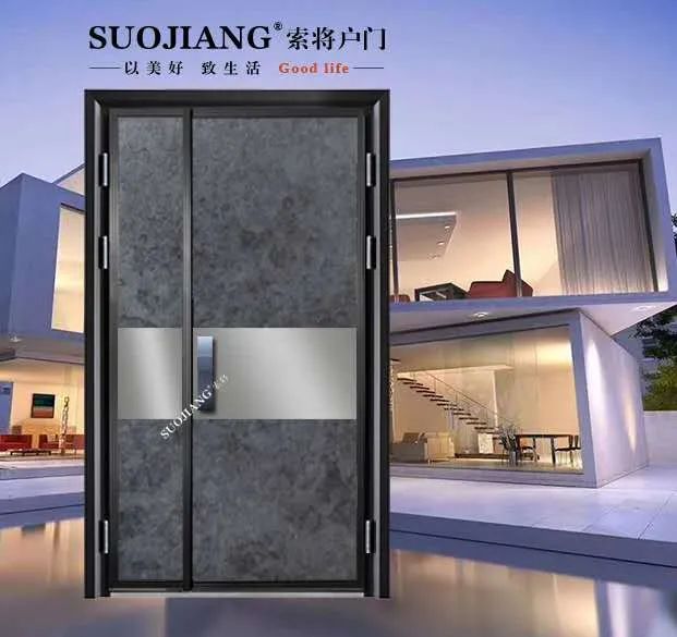 索将门业:实用为上,至善至美