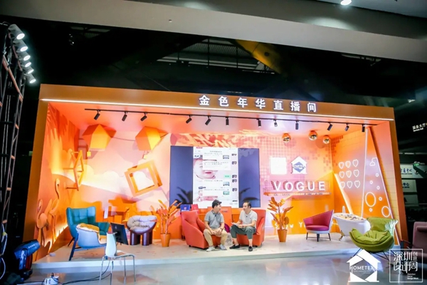 2020深圳家纺家居展隆重开幕！