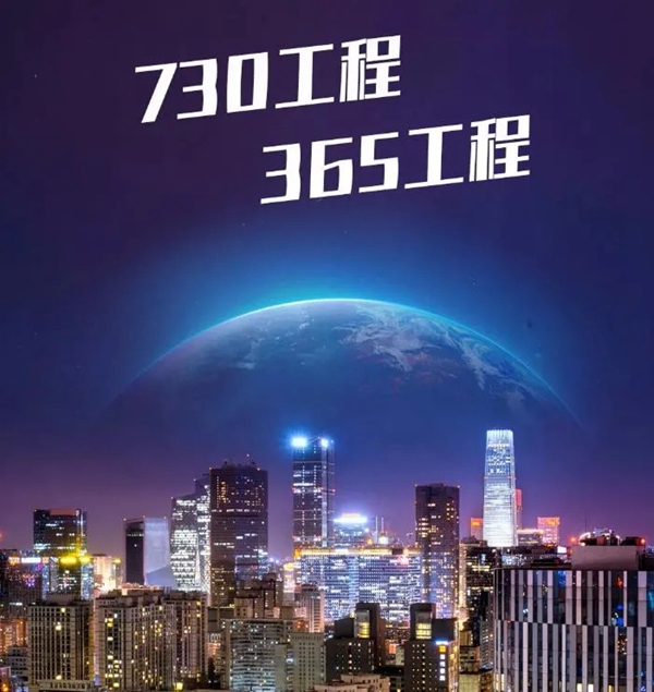 瑞丽宜家寻找千平大店 合伙人火热招募中