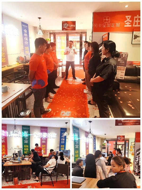 劳卡全屋定制汝州店活动23天怒破百万 劳卡全屋定制汝州店活动23天怒破百万