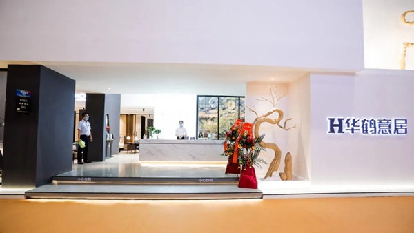 SPAZIO高端定制家居期待您光临深圳国际家具展 SPAZIO高端定制家居期待您光临深圳国际家具展