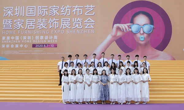 伊伊布舍匠心缔造 “丝绸工艺墙布” 整体软装再升级