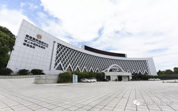 爱就爱全屋定制第十二届职业经理人训练营圆满结束