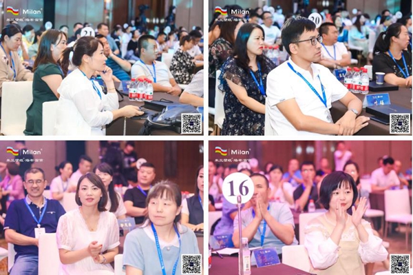 米兰壁纸·墙布·窗帘全国巡回峰会西安站盛大召开