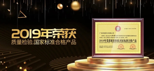 怕甲醛超标？加盟邦克不锈钢橱柜筑健康家