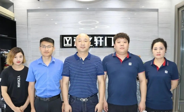 雅之轩门窗赋能终端走访调研专卖店资中、荣县、威远 雅之轩门窗赋能终端走访调研专卖店资中、荣县、威远